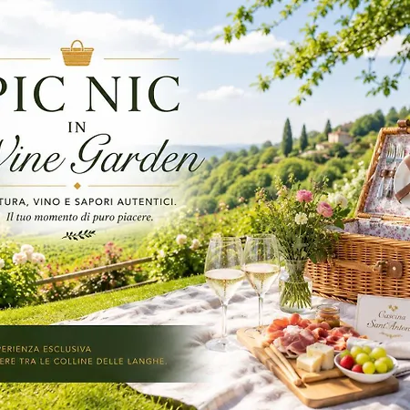 Cascina Sant'antonio * Άλμπα